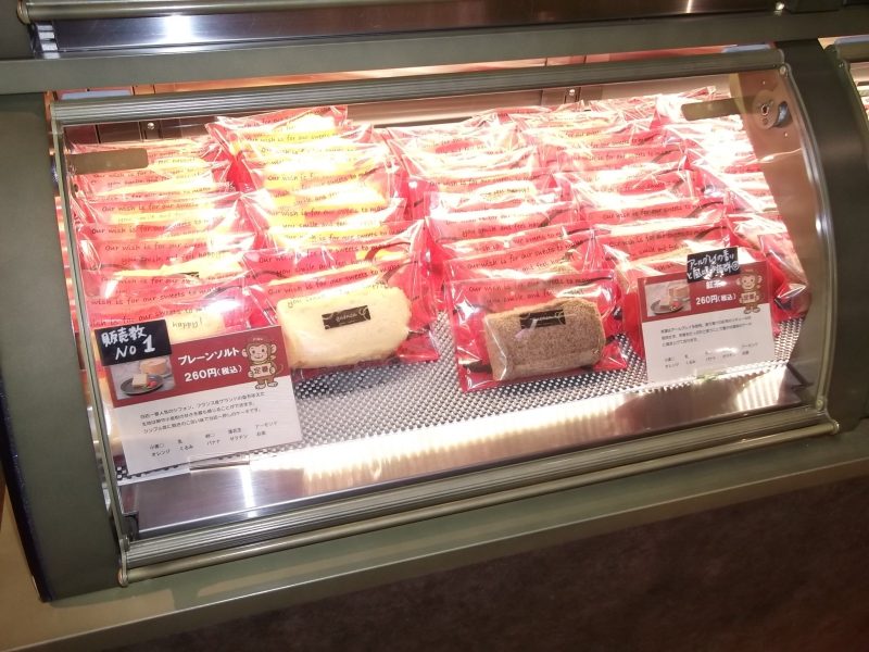 シフォンケーキ