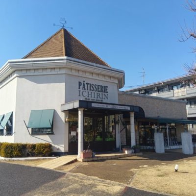 パティスリー イチリン