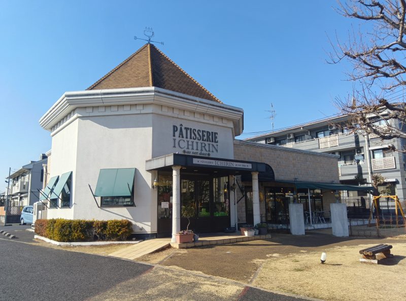 パティスリー イチリン